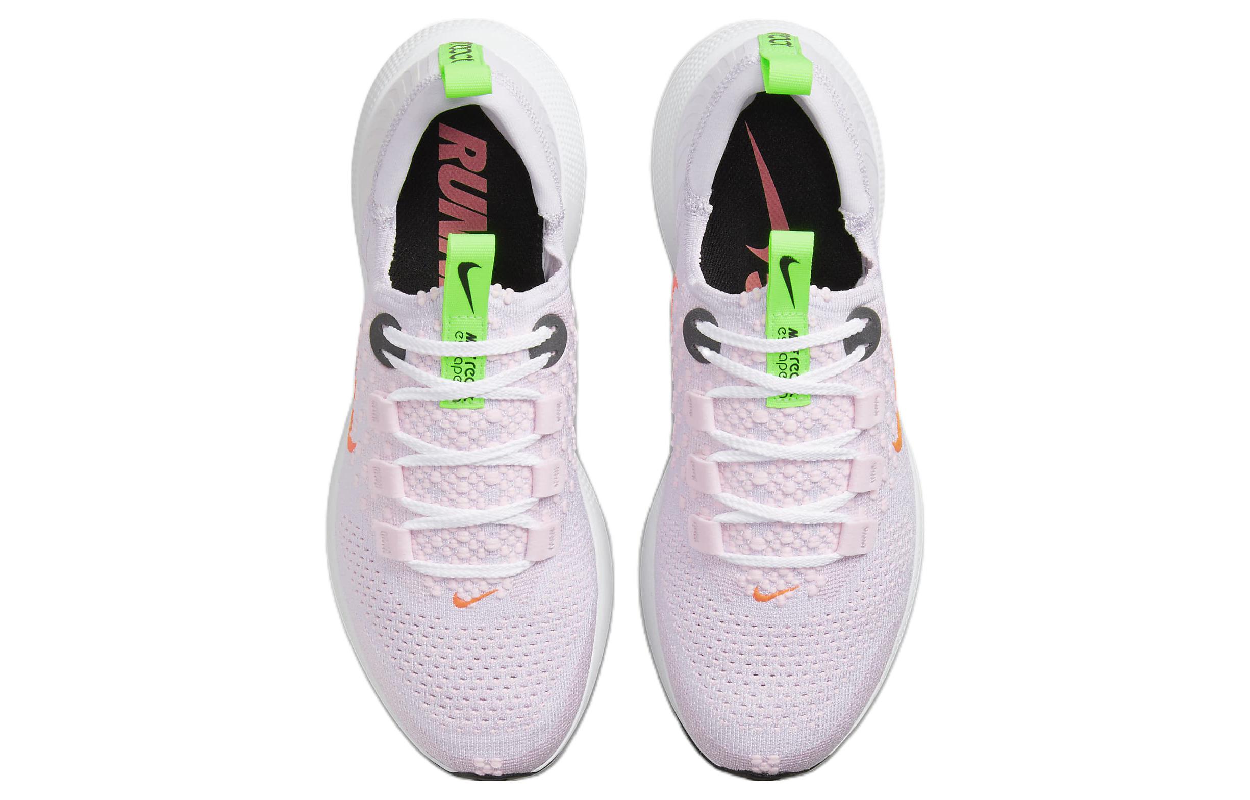Purchase (W) Nike React Escape Run Flyknit 'Uva Suave y Carmesí Brillante' DC4269-500