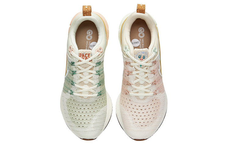 Shop (W) 나이키 리액트 인피니티 런 플라이니트 2 "캐시미어" DM7193-711