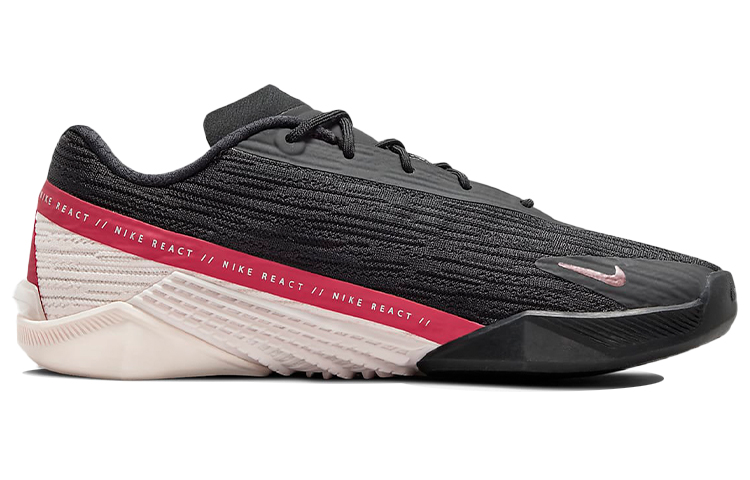 Order (W) Nike React Metcon Turbo Metallic Mahagoni CT1249-069
