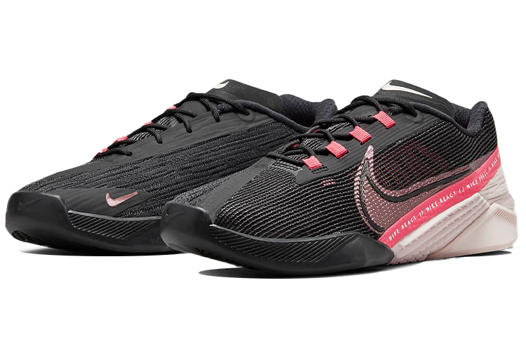 Lookbook (W) Nike React Metcon Turbo Metallic Mahagoni CT1249-069