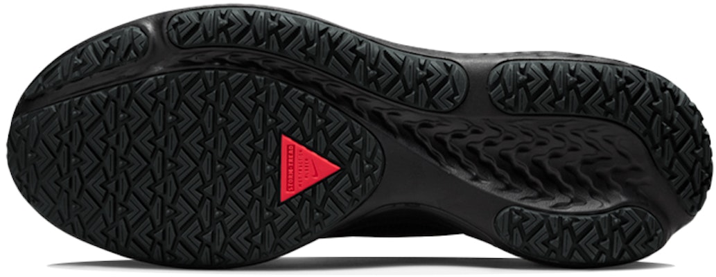 (W) Nike React Miler 2 Shield 'Hitam Hutan Malam' DC4066-002 Details for (W) Nike React Miler 2 Shield 'Hitam Hutan Malam' DC4066-002