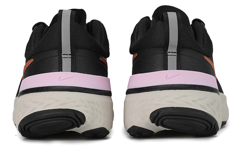 Shop (Women) Nike React Miler 'Metallic Copper' CW1778-009