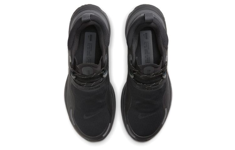 Shop (W) Nike React Miler Shield ''Schwarz'' CQ8249-001