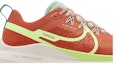 Order (W) 耐克React Pegasus Trail 4 '咒语橙幽灵绿'跑鞋 DJ6159-801