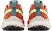 Details for (W) 耐克React Pegasus Trail 4 '咒语橙幽灵绿'跑鞋 DJ6159-801