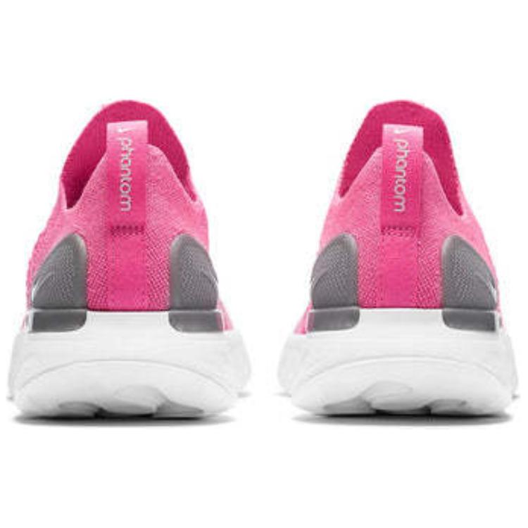 Shop (W) Nike React Phantom Run Flyknit 2 'Pink Glow' Wanita Pantas Kasut CJ0280-600