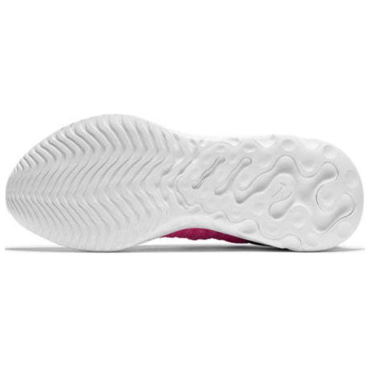 Purchase (W) Nike React Phantom Run Flyknit 2 'Pink Glow' Wanita Pantas Kasut CJ0280-600