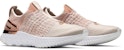 (W) Nike React Phantom Run Flyknit 2 Premium 'Fossil Stone Merah Gangsa Metalik' CZ4830-200