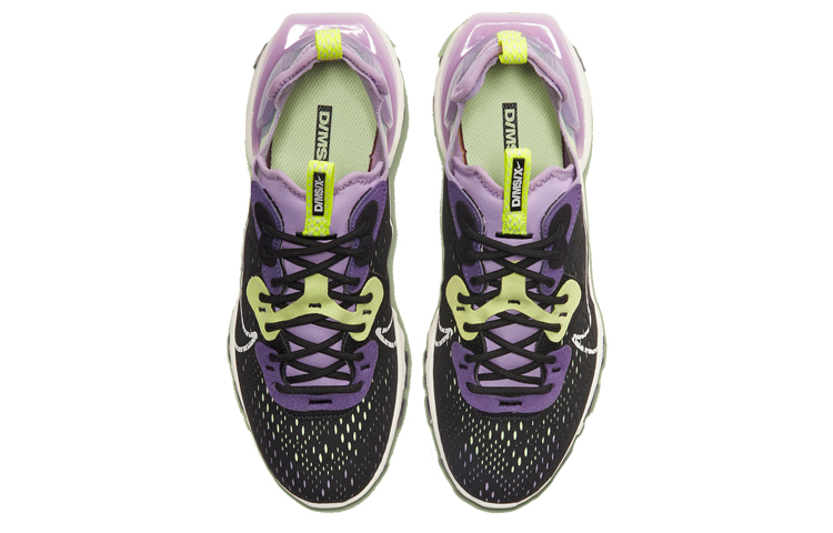 Shop (W) Nike React Vision 'Negro Morado' CI7523-002