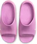 Shop (Women) Nike ReactX Rejuven8 Slide 'Arctic Orange' HV4484-802