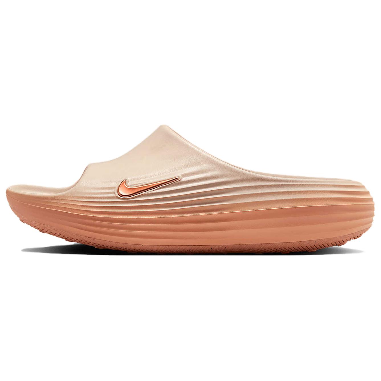 (Women) Nike ReactX Rejuven8 Slide 'Guava Ice' HV4484-800