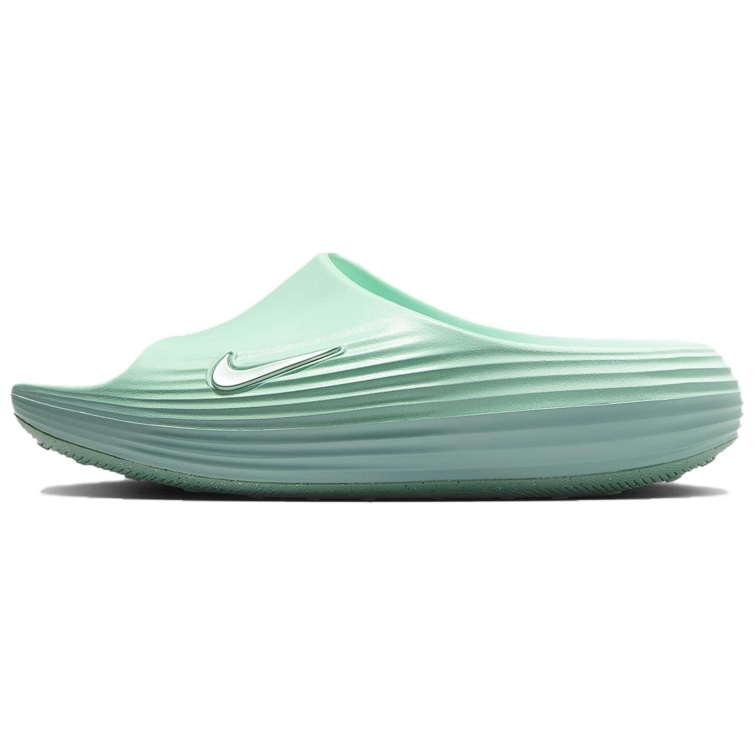 (Women) Nike ReactX Rejuven8 Slide 'Mint Foam' HV4484-300