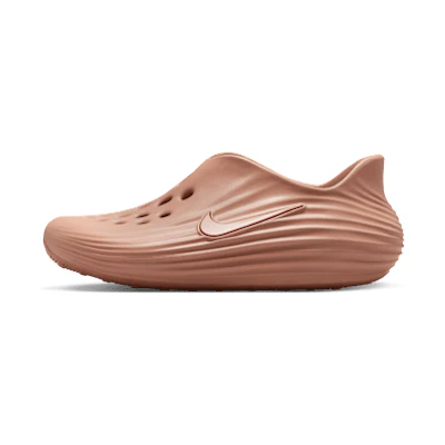 (W) Nike ReactX Rejuvenate Rose Gold/Rose Gold/Rose Gold