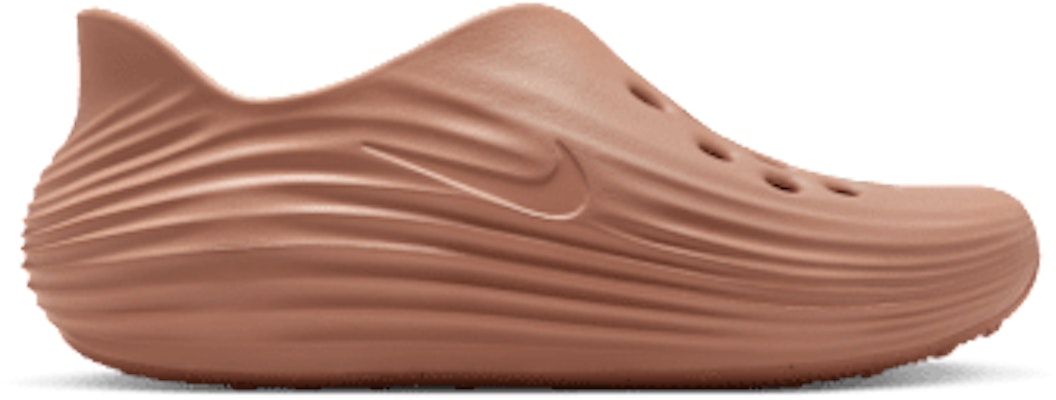 (Women) Nike ReactX Rejuvenate Rose Gold/Rose Gold/Rose Gold HV5062-602 Lookbook (Women) Nike ReactX Rejuvenate Rose Gold/Rose Gold/Rose Gold HV5062-602