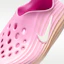 Sizing (Women) Nike ReactX Rejuvenate Sail/Arctic Orange/Light Magenta/Sail HV5062-103