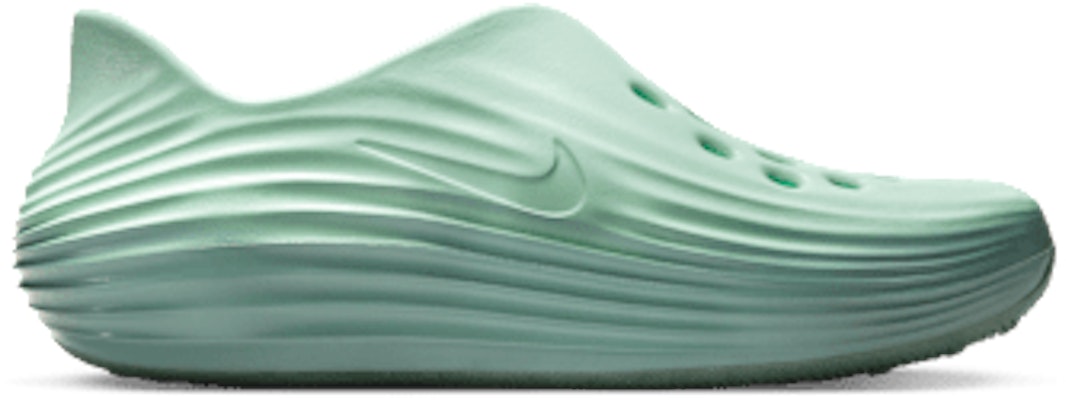 (Women) Nike ReactX Rejuvenate Sneakers Canon/Mint Form/Mint Form IB6368-001 Lookbook (Women) Nike ReactX Rejuvenate Sneakers Canon/Mint Form/Mint Form IB6368-001