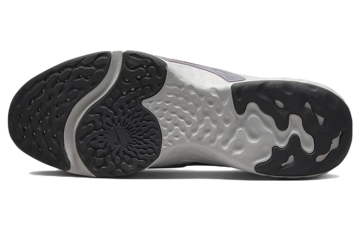 Sizing (W) Nike Renew In-Season TR 12 Premium 'Purple Smoke Metallic Copper' Malay DM0947-501