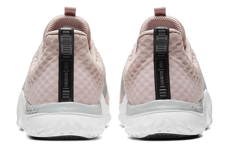 Shop (W) Nike Renew In-Season TR 9 Wide ''Stone Mauve'' Dames Sneakers AT1247-200