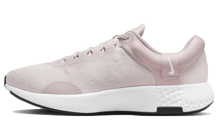 Buy (W) Nike Renew Serenity Run 2 ''Lichtroze'' DM0820-600