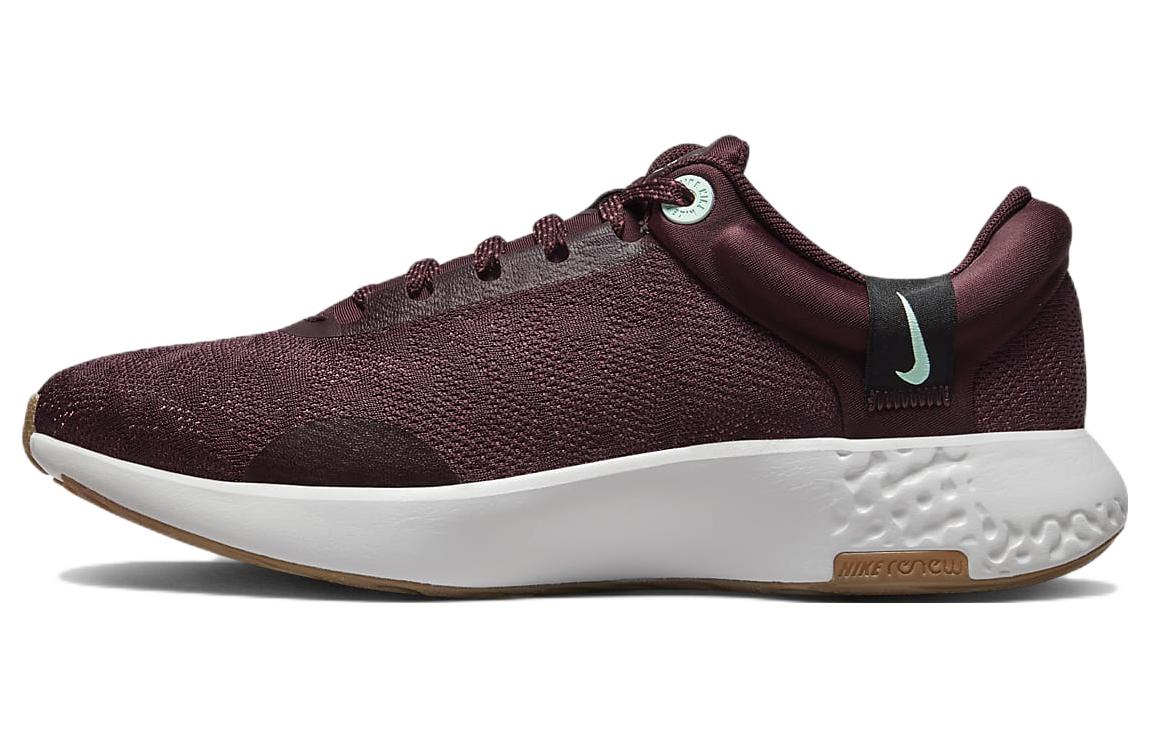 Buy (W) Nike Renew Serenity Run 2 ''Bordeaux'' DM0820-601