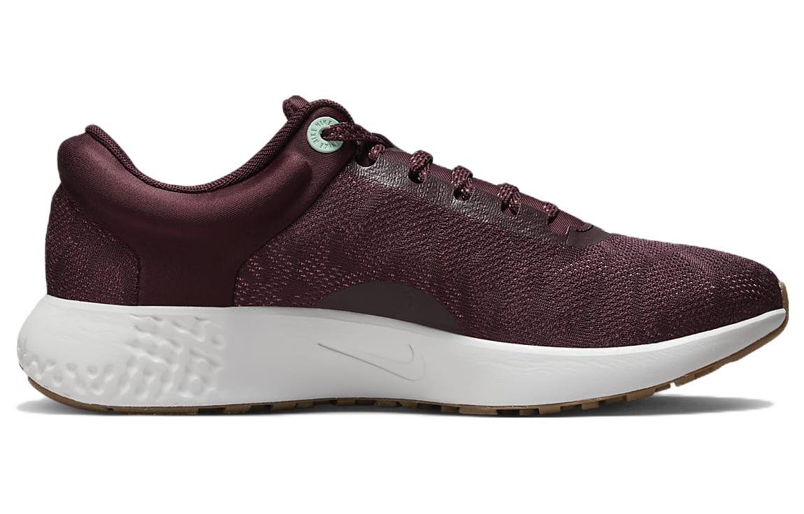 Order (W) Nike Renew Serenity Run 2 ''Bordeaux'' DM0820-601