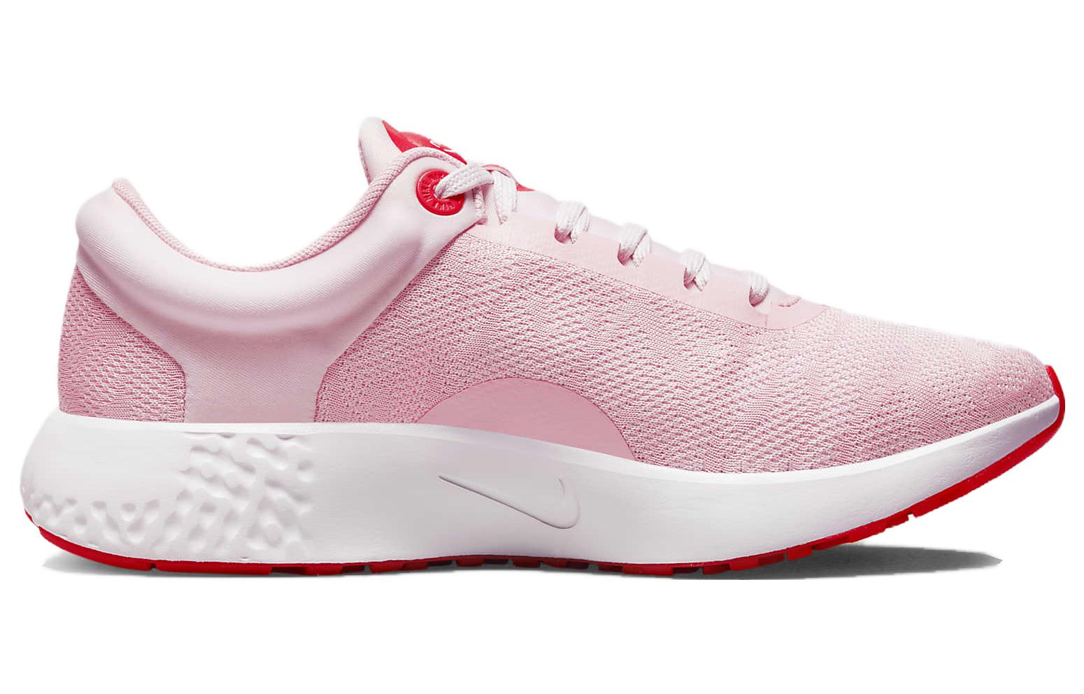 Order (W) Nike Renew Serenity Run 2 ''Roze'' DM0820-602