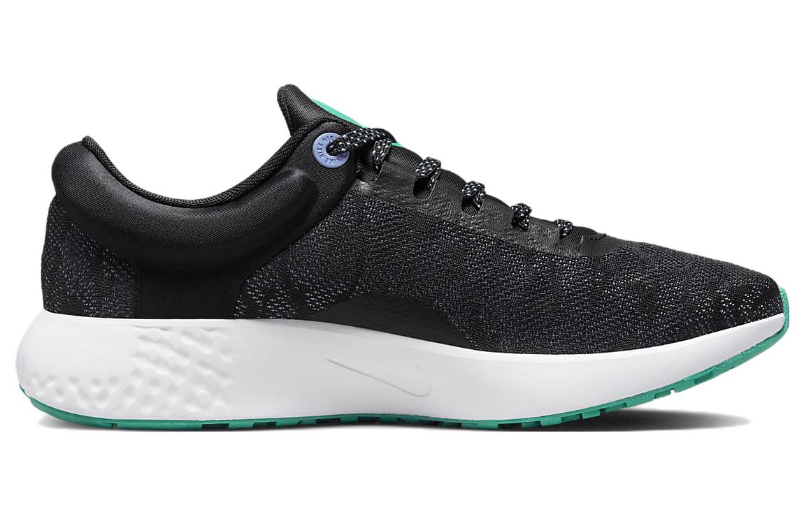 Order (W) Nike Renew Serenity Run 2 Hardloopschoenen DM0820-002