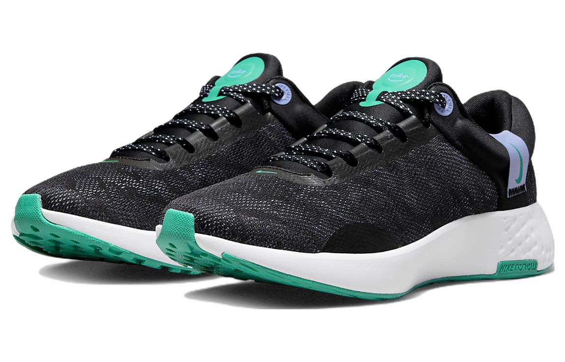 Lookbook (W) Nike Renew Serenity Run 2 Hardloopschoenen DM0820-002