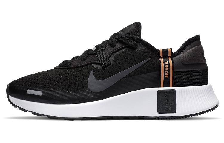 (Women) Nike Reposto 'Black Smoke Grey' CZ5630-002