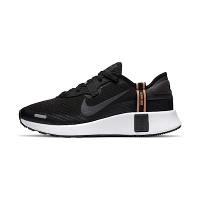 (W) Nike Reposto 'Black Smoke Grey'