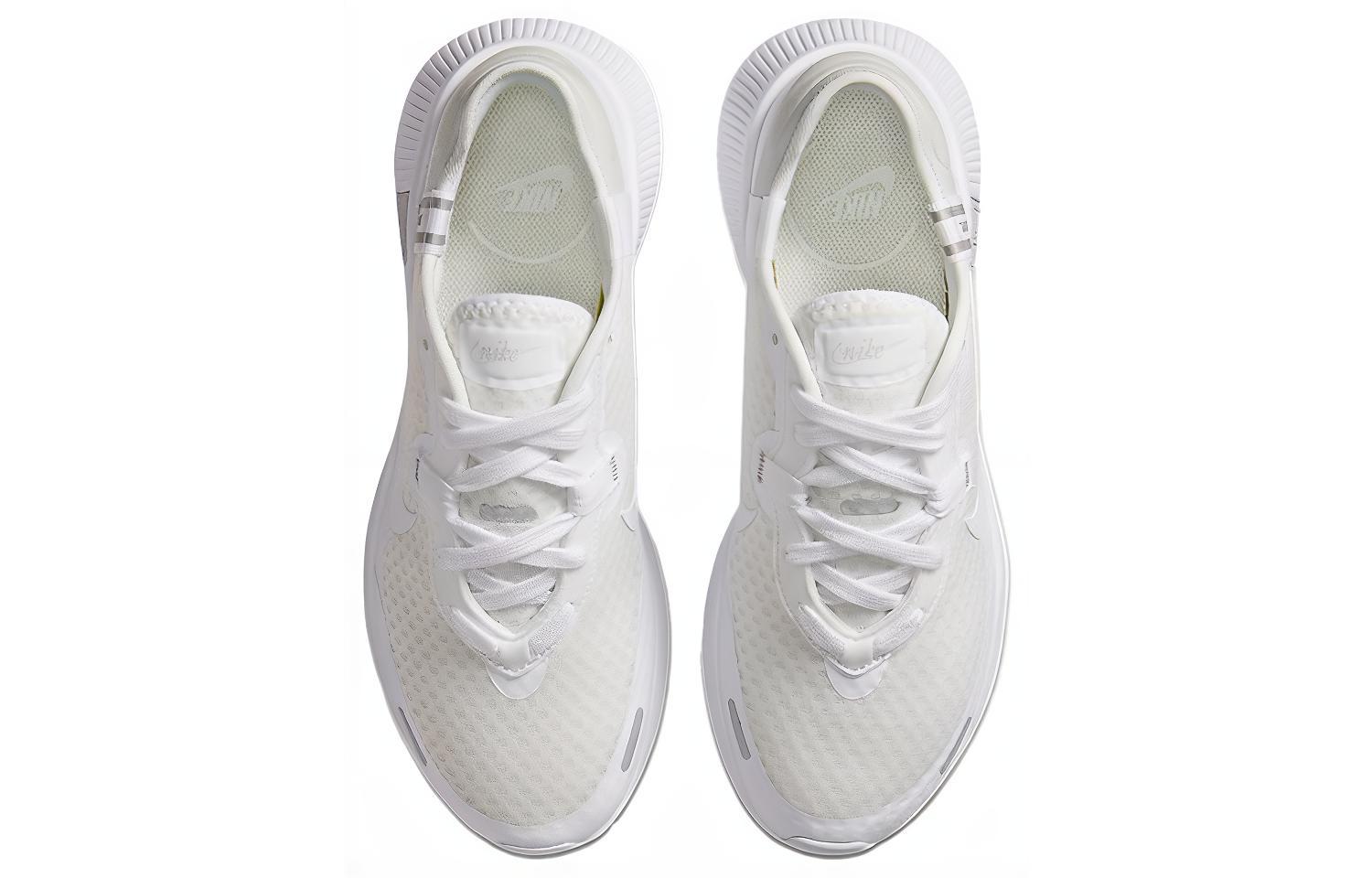 Shop (W) 나이키 리포스토 '화이트 포톤 더스트' CZ5630-104