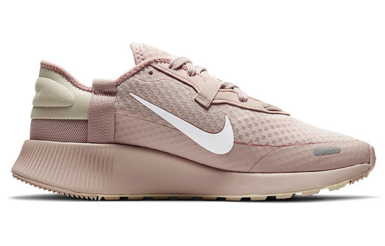 Order (W) Nike Reposto Pietra Malva CZ5630-200