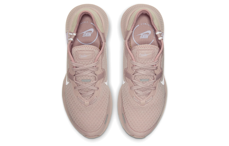 Shop (W) Nike Reposto Pietra Malva CZ5630-200