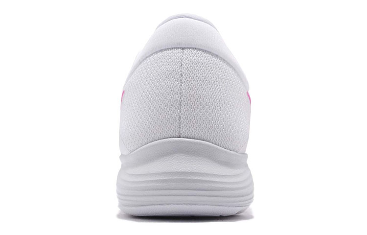 Shop (W) Nike Revolution 4 ''Laser Fuchsia'' Dames/Heren Sneakers 908999-101