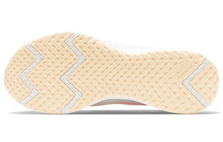 Lookbook (W) Nike Revolution 5 'Blanco Cumbre' BQ3207-105