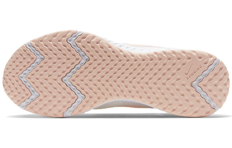 Details for (W) Nike Revolution 5 'Blanco Rosa Fuego' BQ3207-103