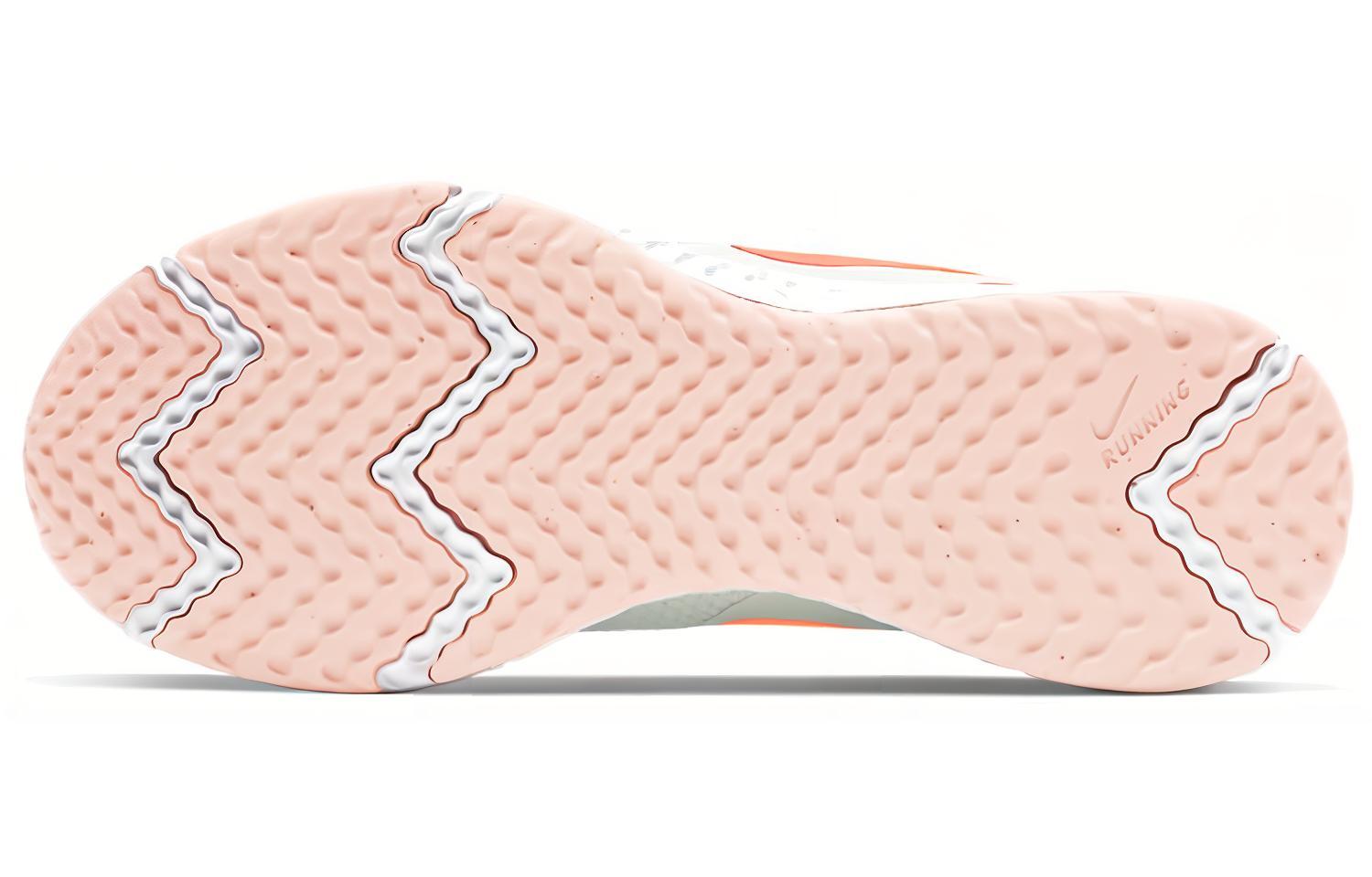 Lookbook (W) Nike Revolution 5 'Blanco Naranja Perla' BQ3207-109