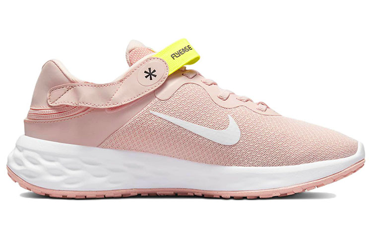 Order (W) Nike Revolution 6 FlyEase Next Nature 'Atmosphere' Sepatu Pria DC8998-600