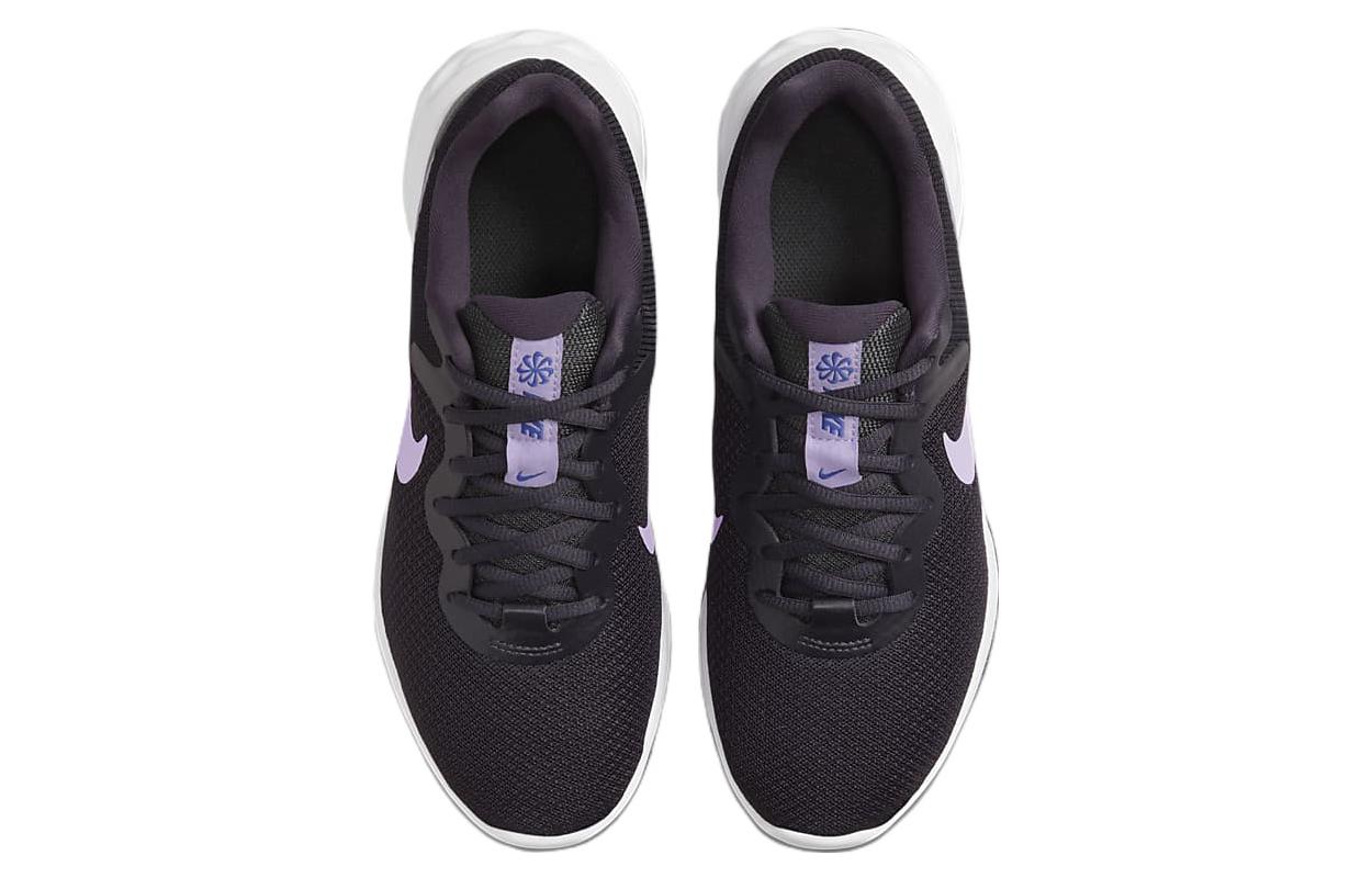Shop (W) 나이키 레볼루션 6 넥스트 네이처 '케이브 퍼플 라일락' DC3729-503