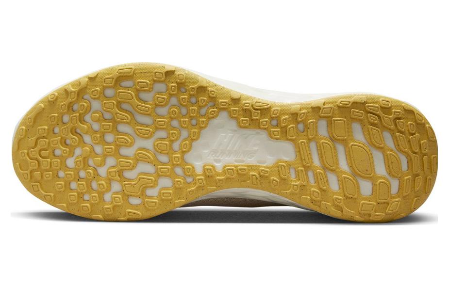 Shop (W) Nike Revolution 6 Next Nature 'Pasir Putih' DC3729-104