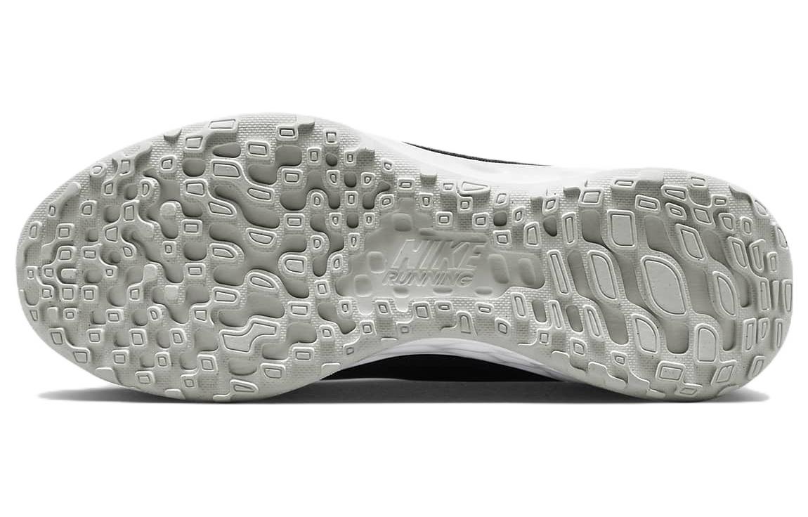 Shop (W) Nike Revolution 6 Next Nature Premium 'Zebra Hitam' DR9960-001