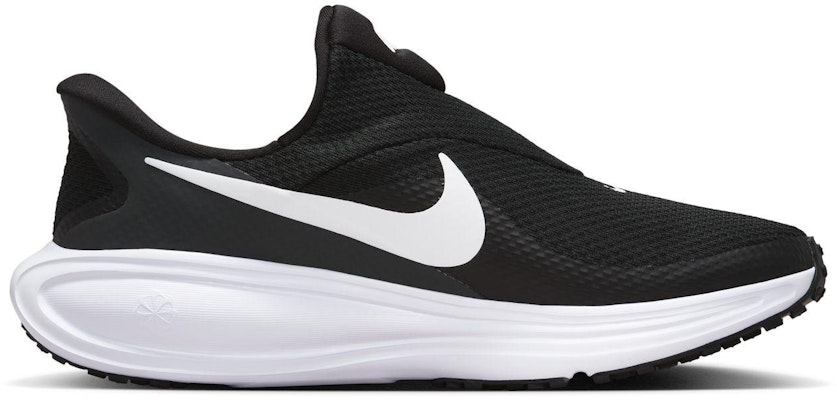 (W) Nike Revolution 8 Fácil de Poner Negro/Blanco 001 HQ2415-001 Details for (W) Nike Revolution 8 Fácil de Poner Negro/Blanco 001 HQ2415-001