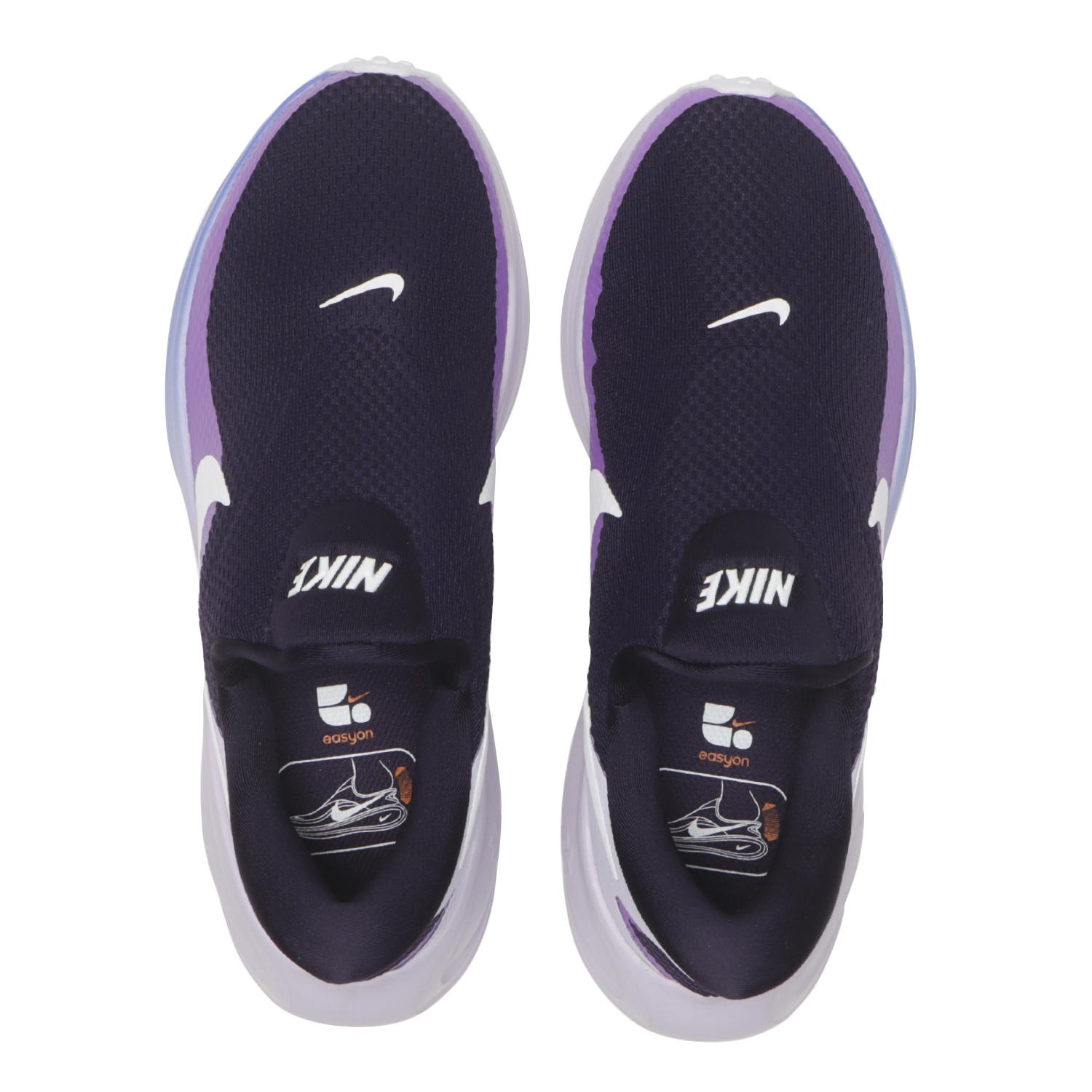 Order (W) Nike Revolution 8 Easy On Ungu/Putih HQ2415-500