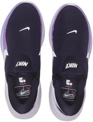 (W) Nike Revolution 8 Easy On Ungu/Putih HQ2415-500 Order (W) Nike Revolution 8 Easy On Ungu/Putih HQ2415-500