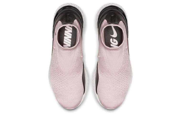 Shop (W) Nike Rise React Flyknit 'Espuma Rosa' AV5553-660