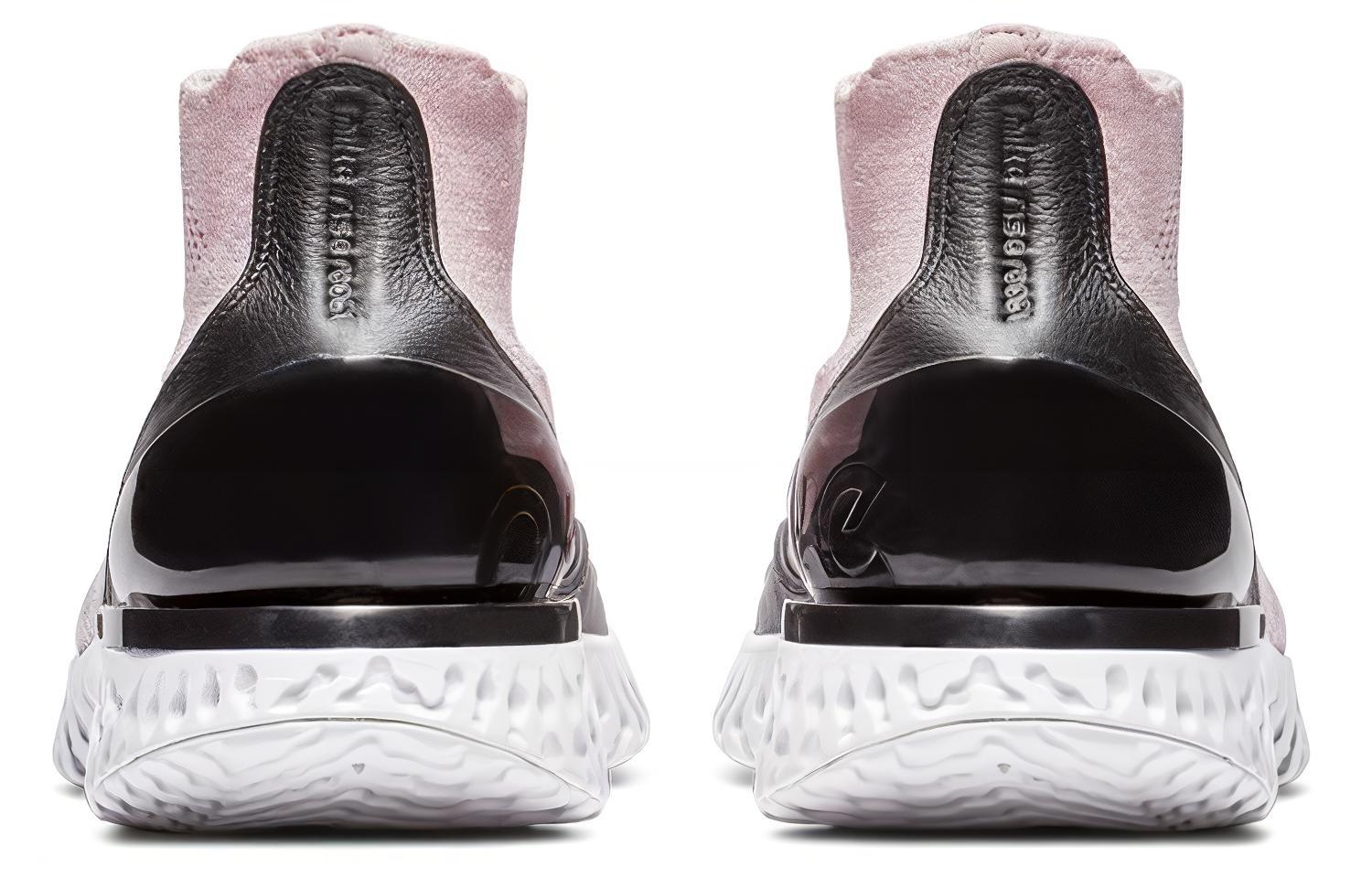 Purchase (W) Nike Rise React Flyknit 'Espuma Rosa' AV5553-660