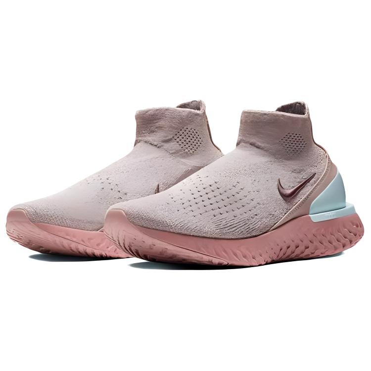 Lookbook (Wanita) Nike Rise React Flyknit Diffused Taupe AV5553-226