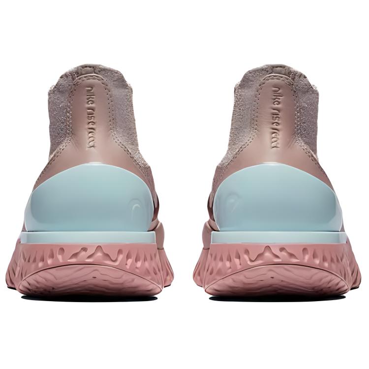 Shop (Wanita) Nike Rise React Flyknit Diffused Taupe AV5553-226