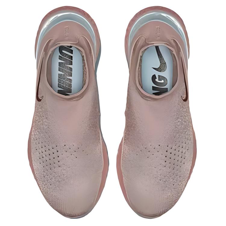 Purchase (Wanita) Nike Rise React Flyknit Diffused Taupe AV5553-226