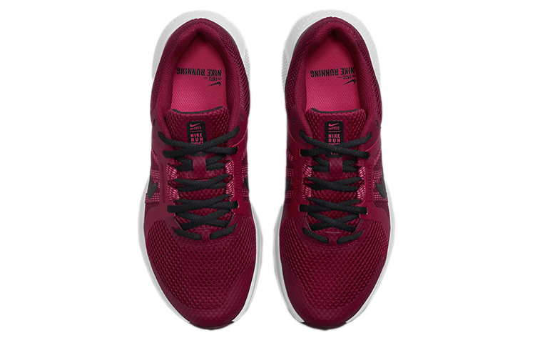 Shop (W) Nike Run Swift 2 ''Dunkelrot'' CV0568-600